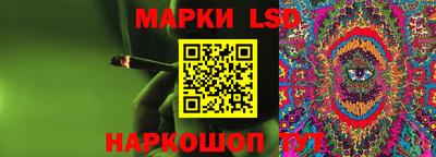 кокс Шебекино