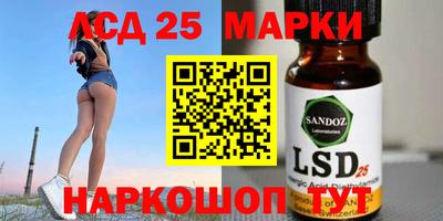 кокс Шебекино