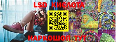 мефедрон мука Шелехов