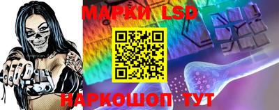 мефедрон мука Шелехов