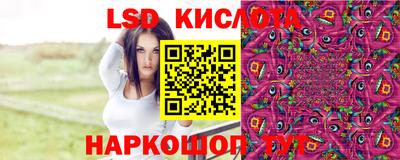 мефедрон мука Шелехов