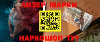 прущие крисы Шахты
