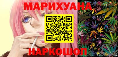 кокс Шебекино