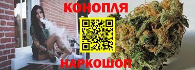 кокс Шебекино
