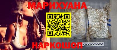 мефедрон мука Шелехов