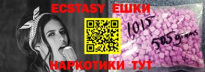 мефедрон мука Шелехов