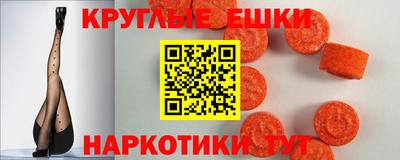 прущие крисы Шахты