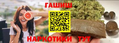 прущие крисы Шахты