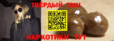 мефедрон мука Шелехов