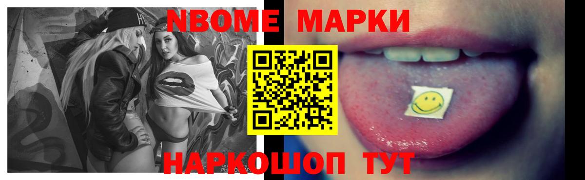 LSD-25 экстази ecstasy  ЛСД экстази кислота  Вход с VPN  Борисоглебск 